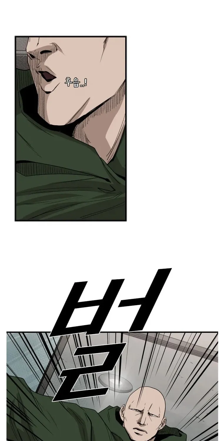 Read Shark chapter 105 image 58 on Lezhin