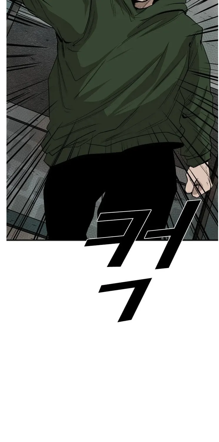 Read Shark chapter 105 image 59 on Lezhin