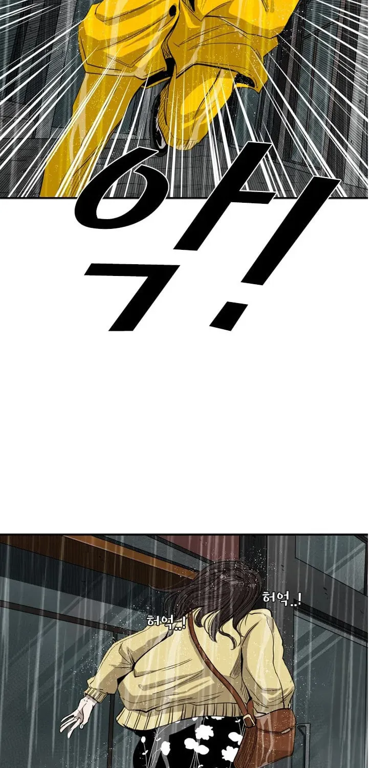 Read Shark chapter 105 image 9 on Lezhin