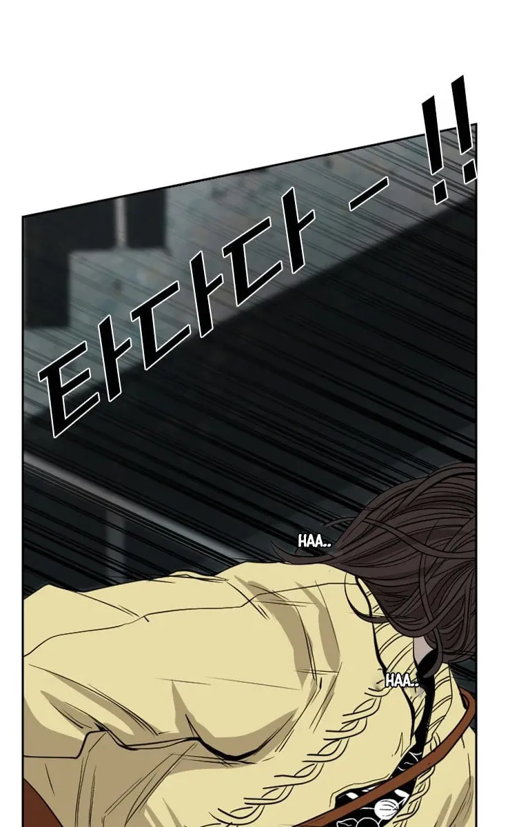 Read Shark chapter 106 image 36 on Lezhin
