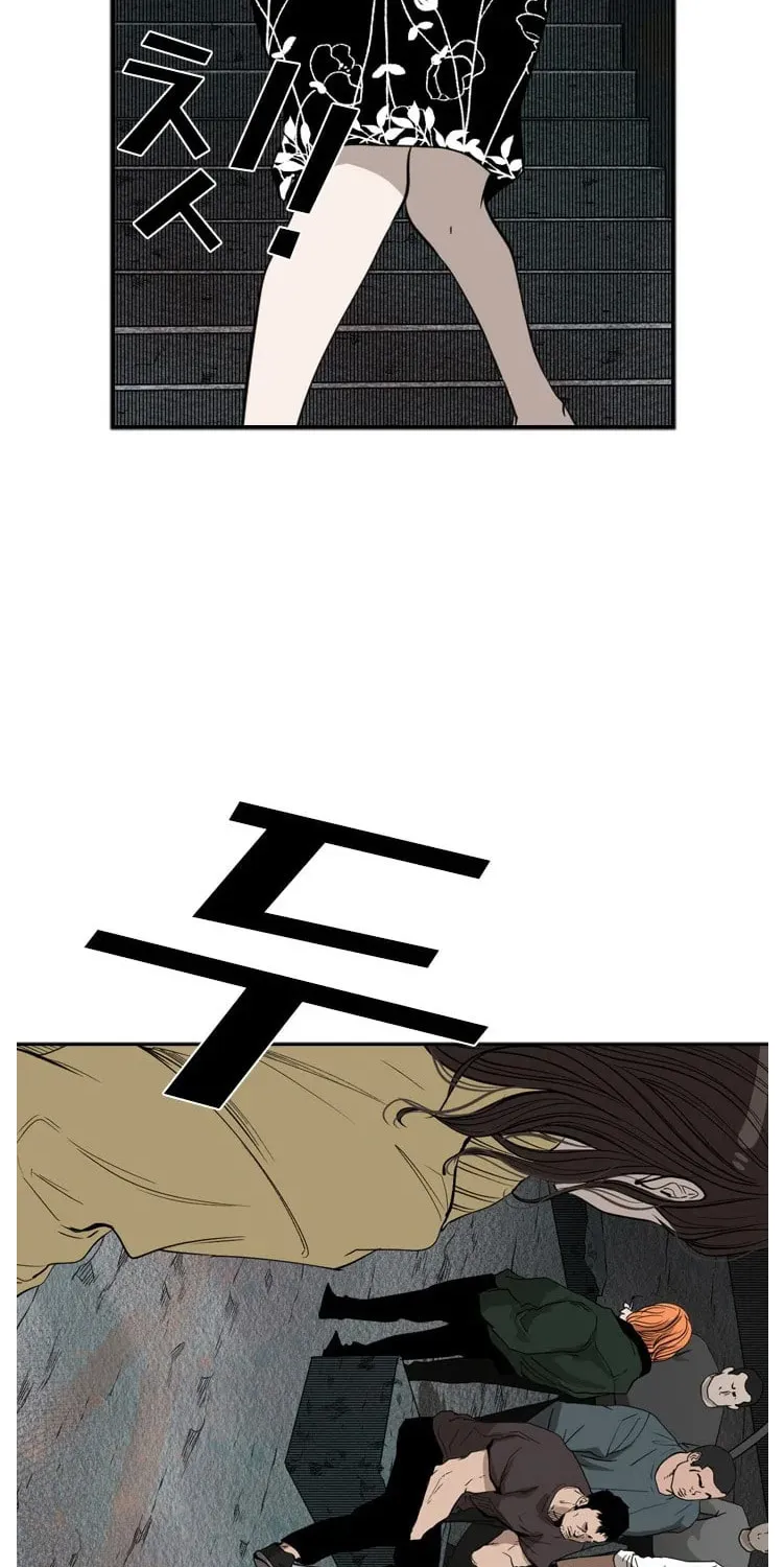 Read Shark chapter 106 image 38 on Lezhin