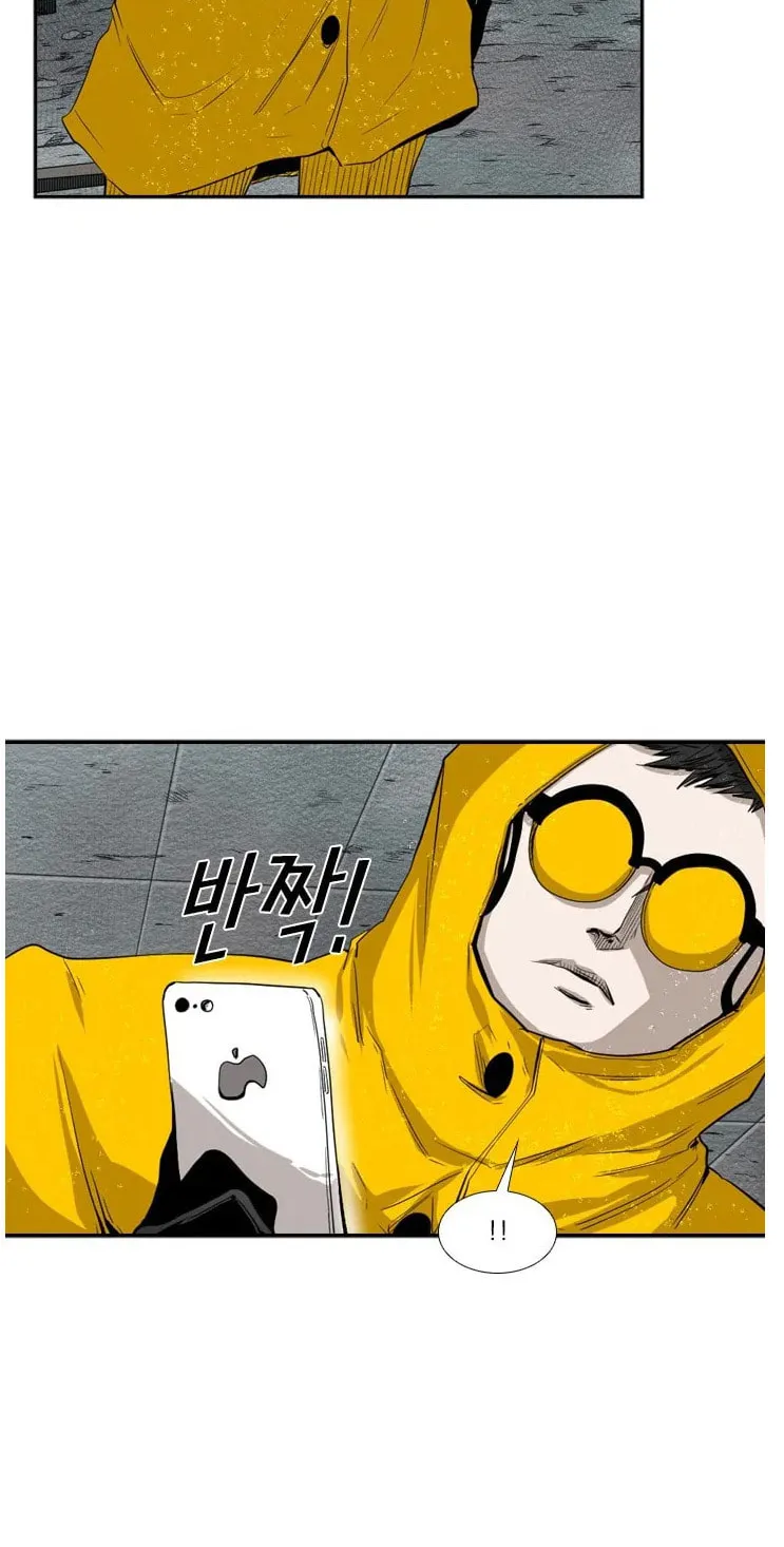 Read Shark chapter 106 image 4 on Lezhin