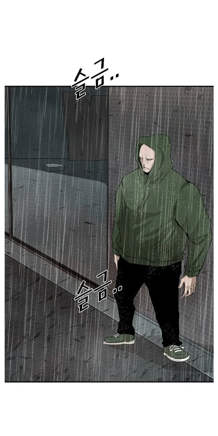 Read Shark chapter 106 image 45 on Lezhin