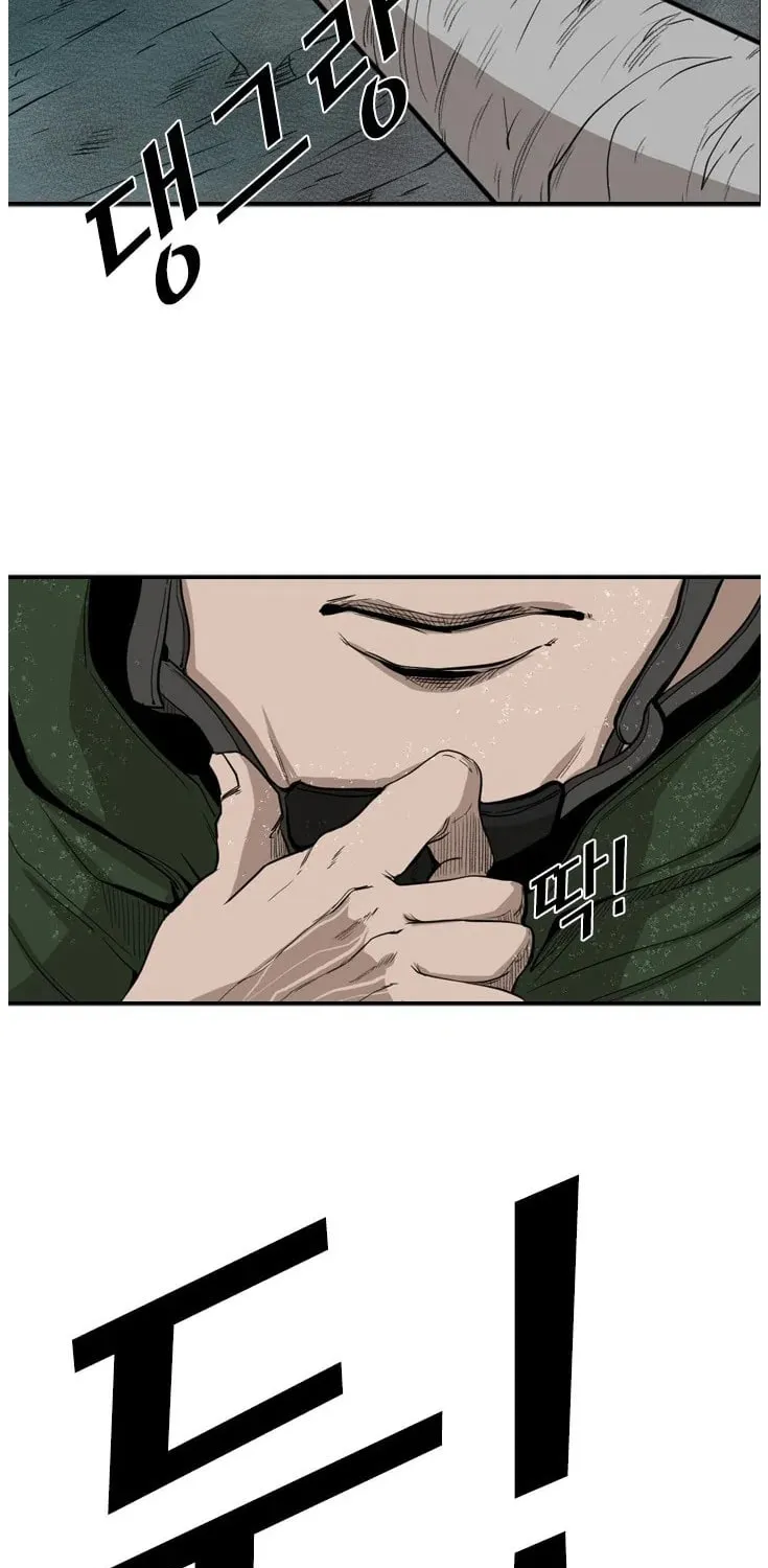 Read Shark chapter 106 image 61 on Lezhin