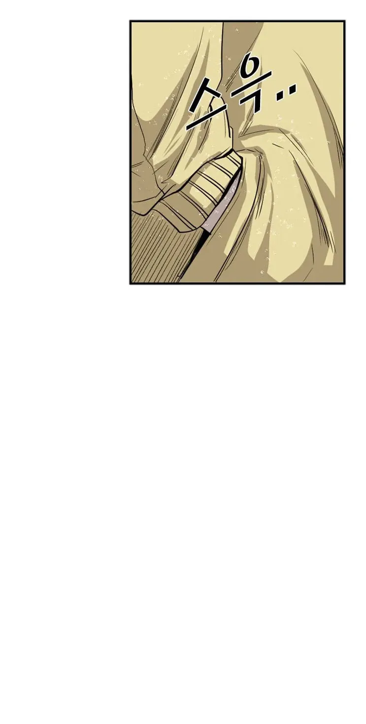 Read Shark chapter 106 image 8 on Lezhin