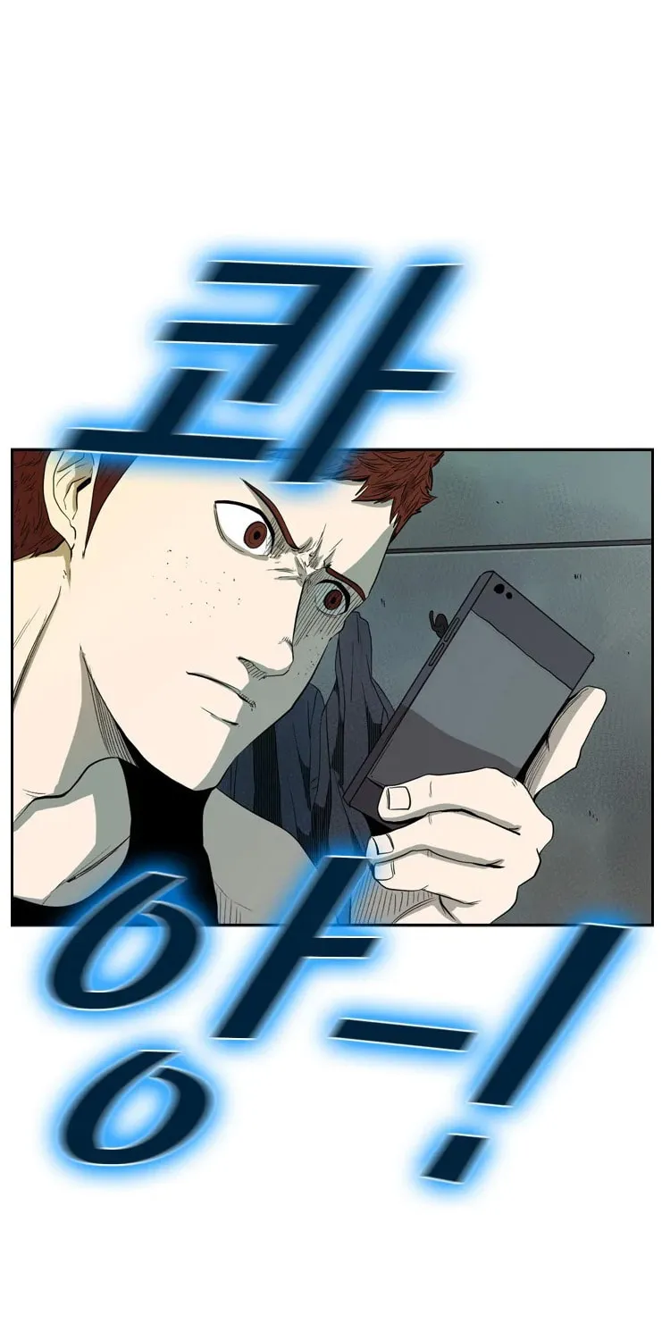 Read Shark chapter 107 image 71 on Lezhin