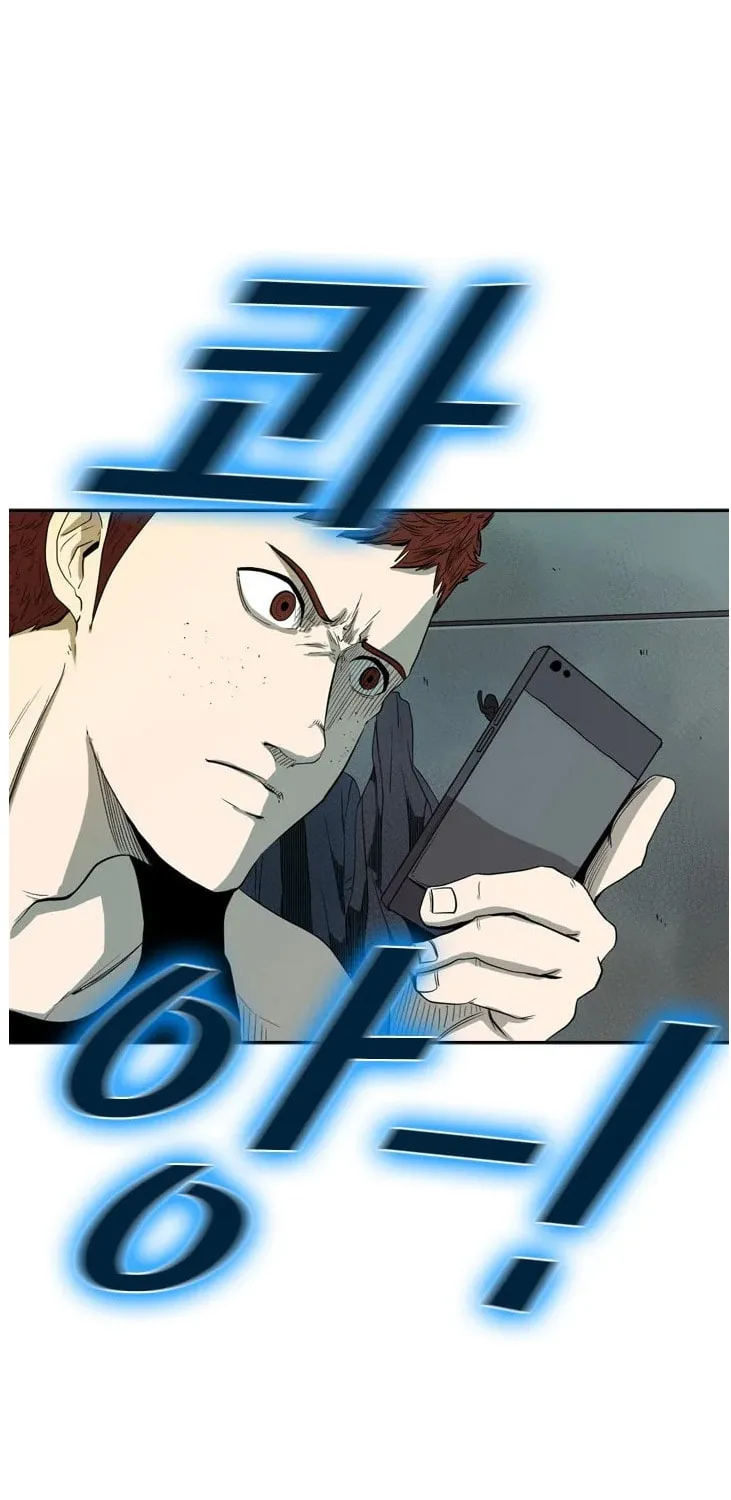 Read Shark chapter 108 image 1 on Lezhin