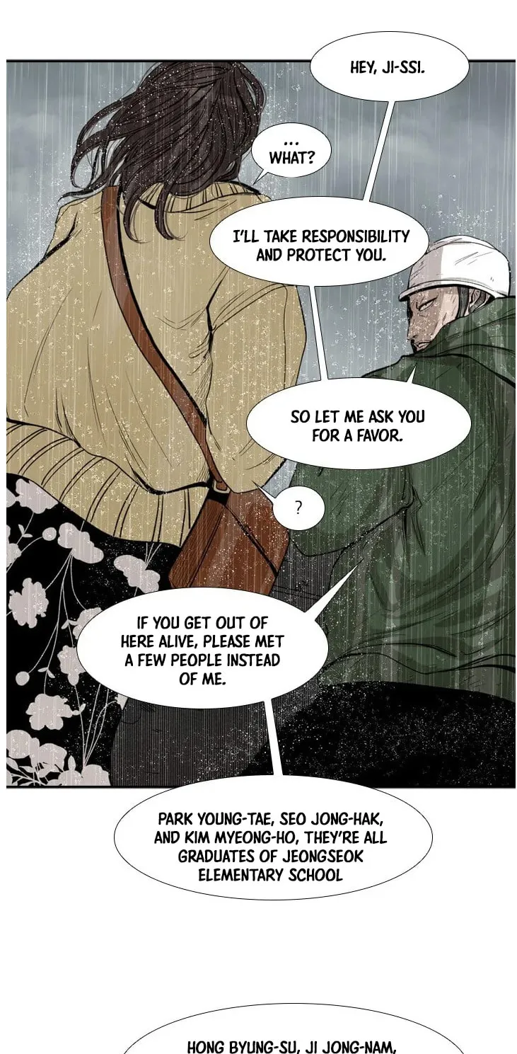 Read Shark chapter 108 image 12 on Lezhin