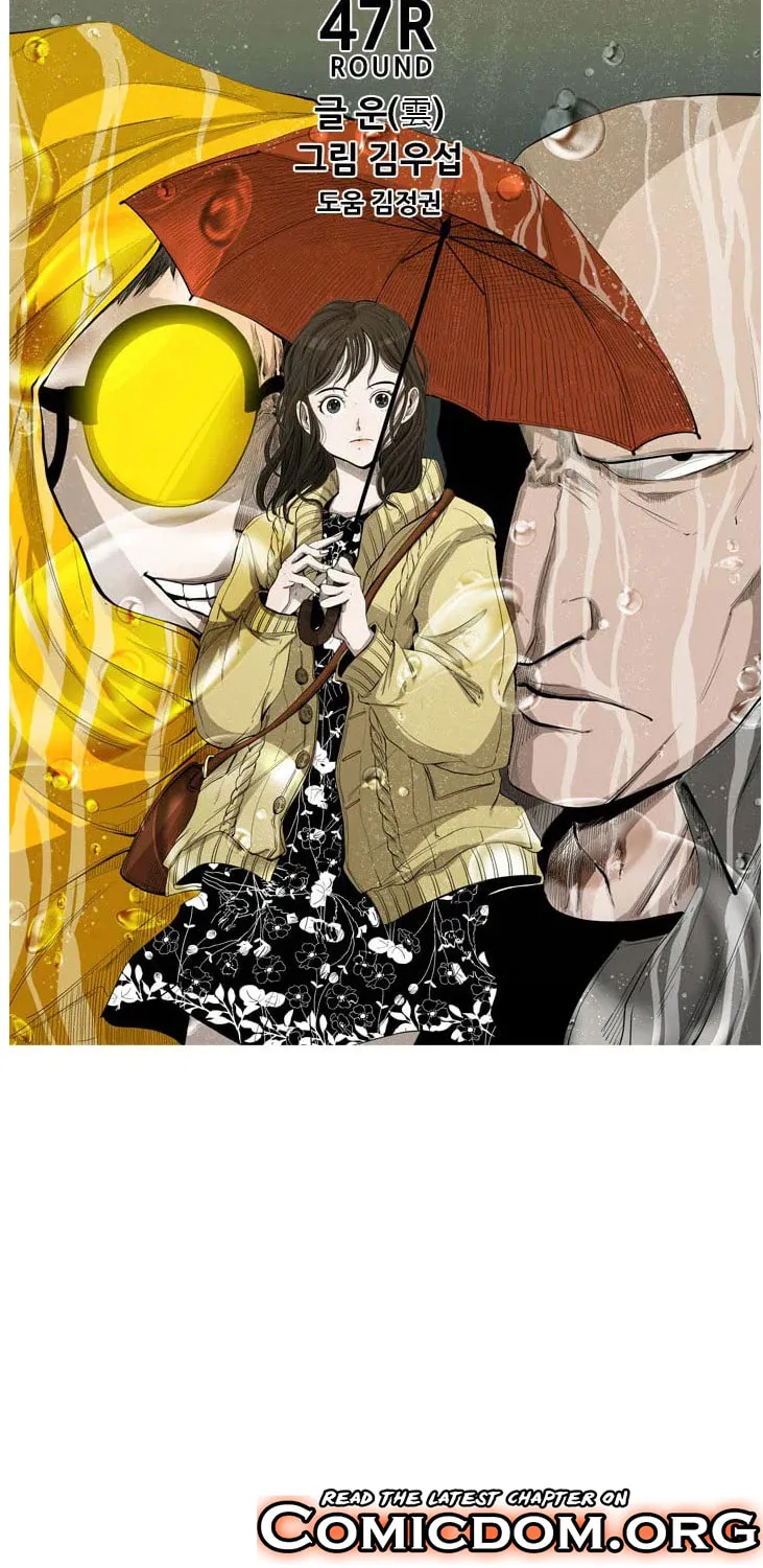 Read Shark chapter 108 image 3 on Lezhin