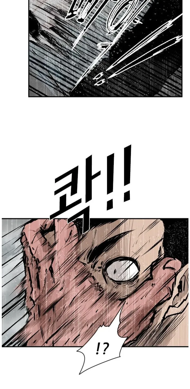 Read Shark chapter 108 image 49 on Lezhin