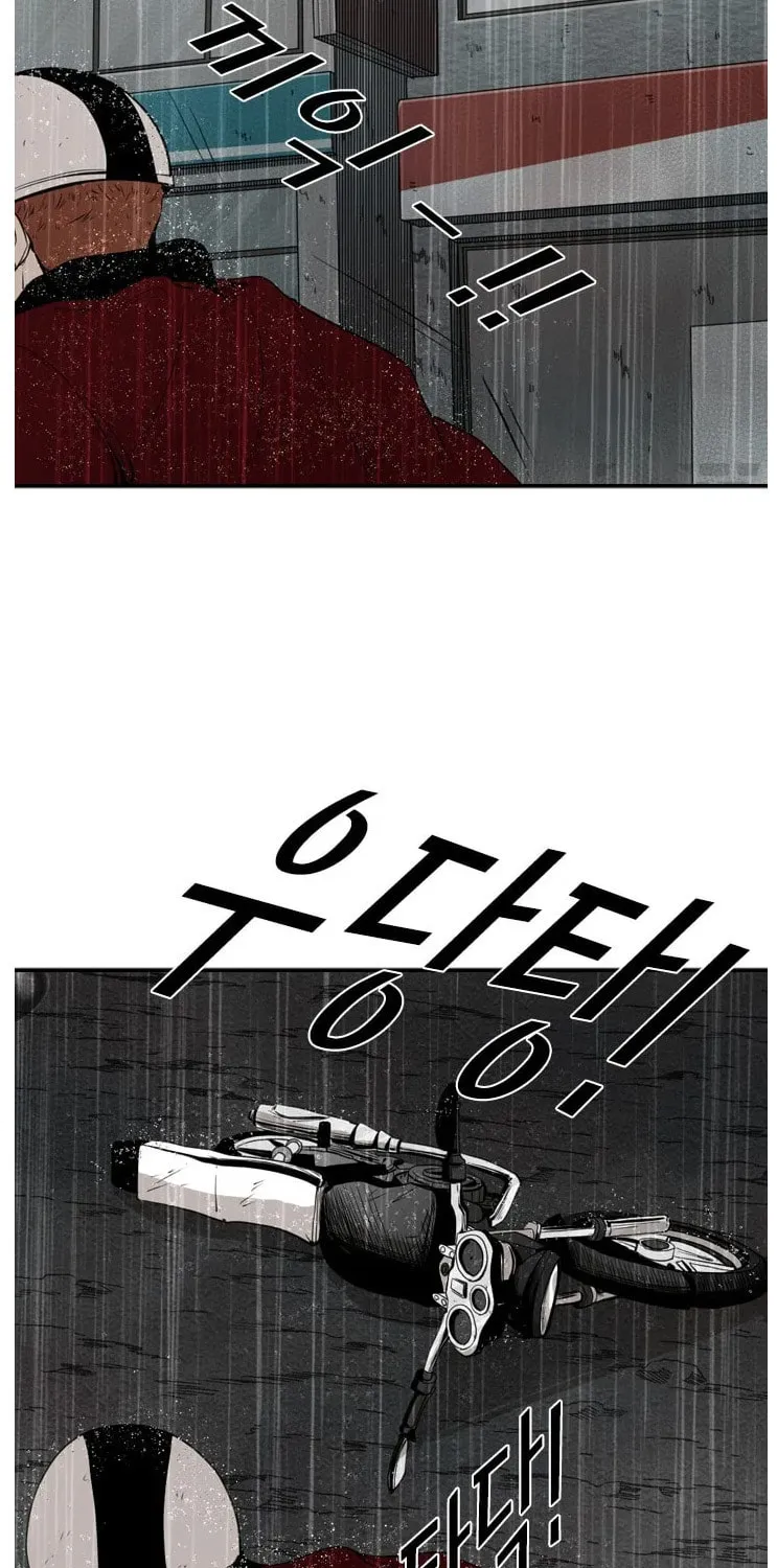 Read Shark chapter 108 image 57 on Lezhin
