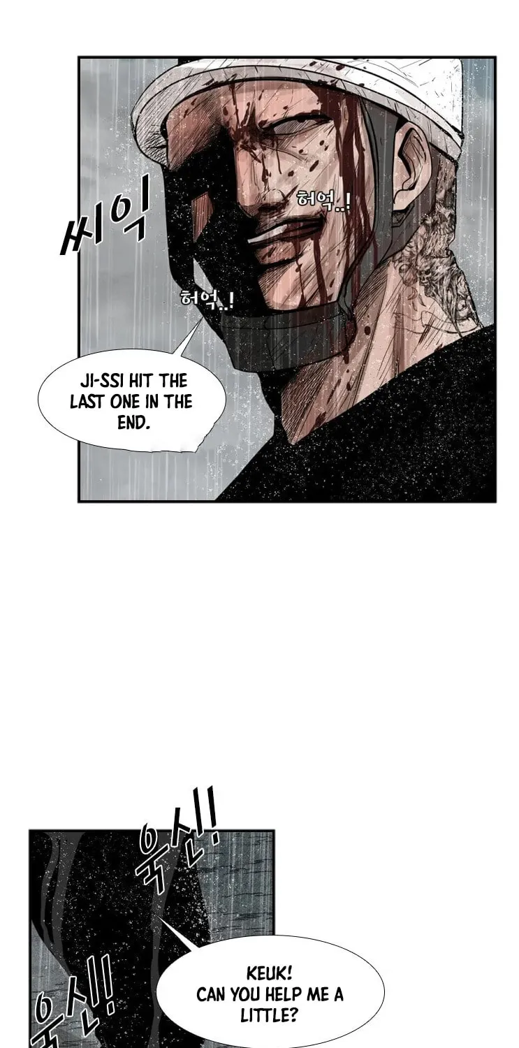 Read Shark chapter 108 image 73 on Lezhin