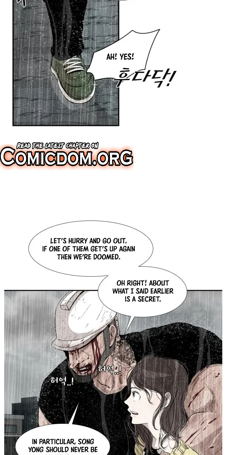Read Shark chapter 108 image 74 on Lezhin