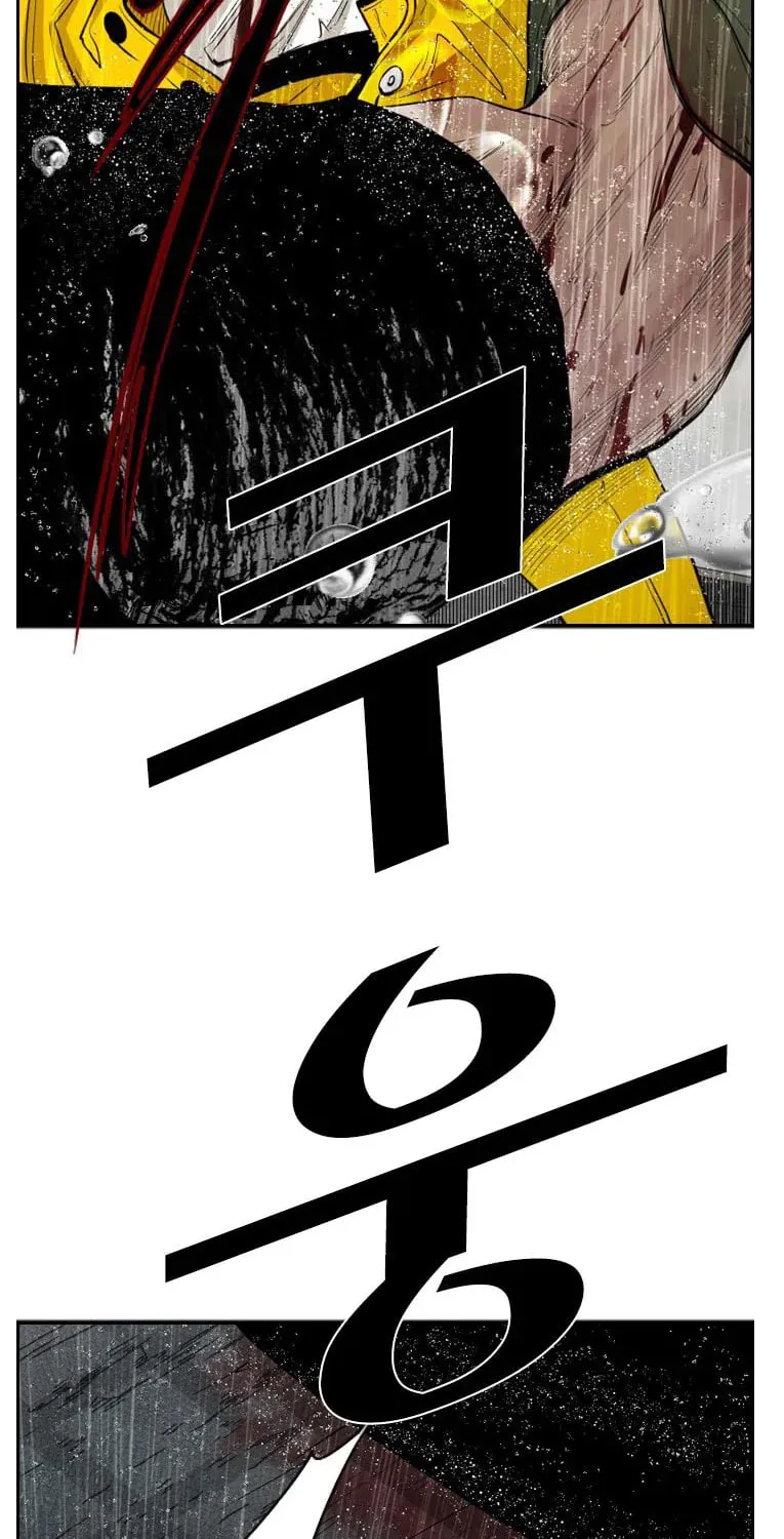 Read Shark chapter 108 image 86 on Lezhin