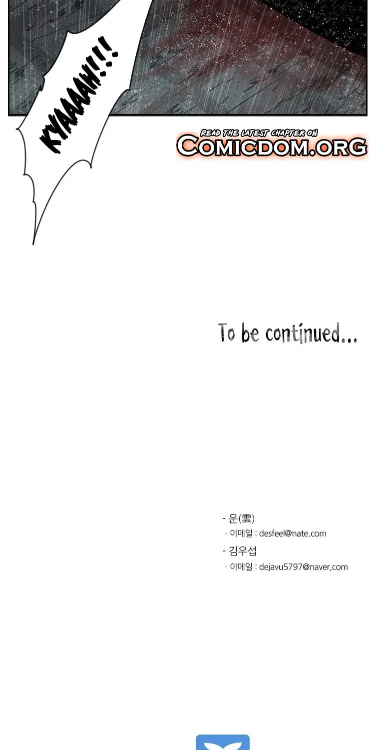 Read Shark chapter 108 image 87 on Lezhin