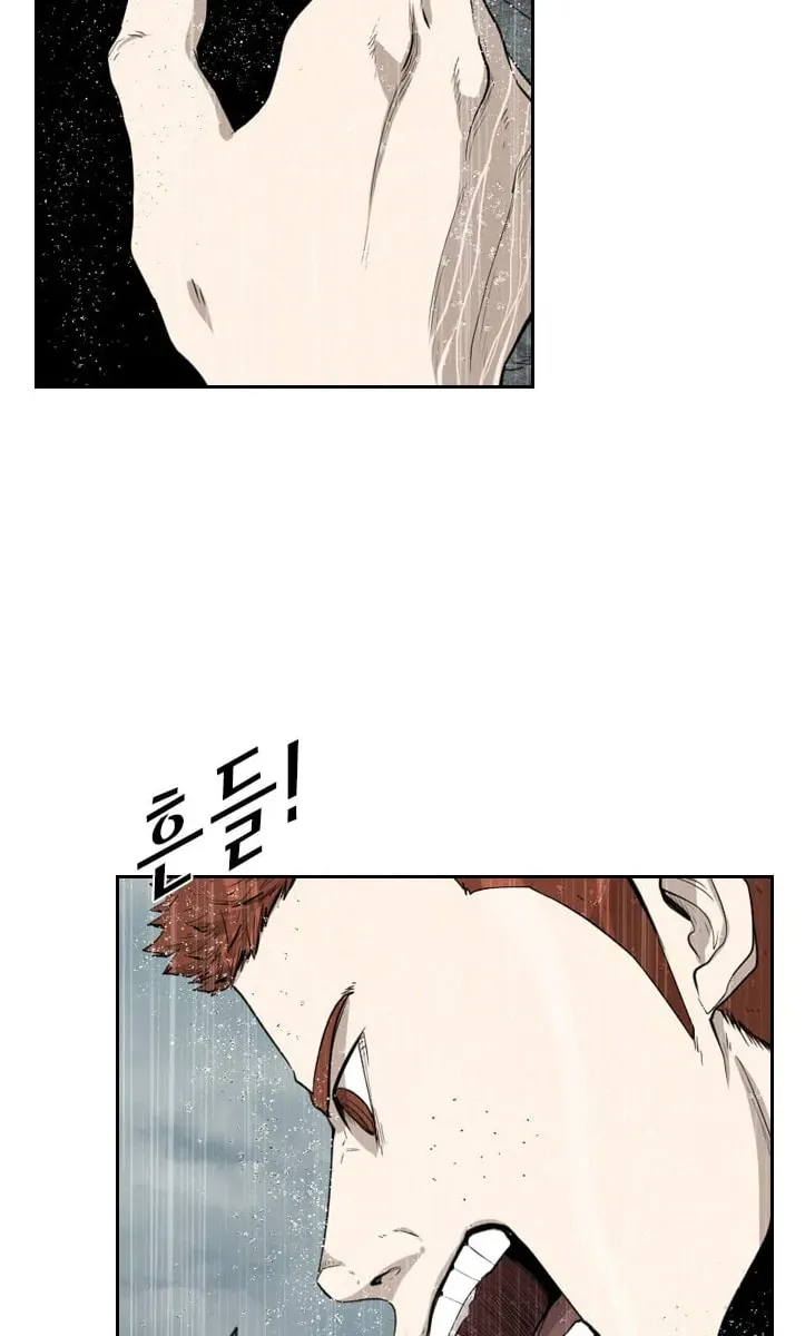 Read Shark chapter 109 image 26 on Lezhin