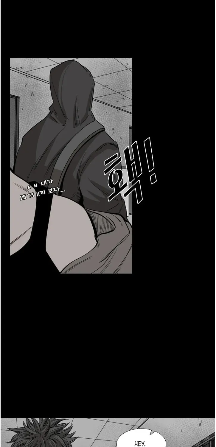 Read Shark chapter 109 image 55 on Lezhin