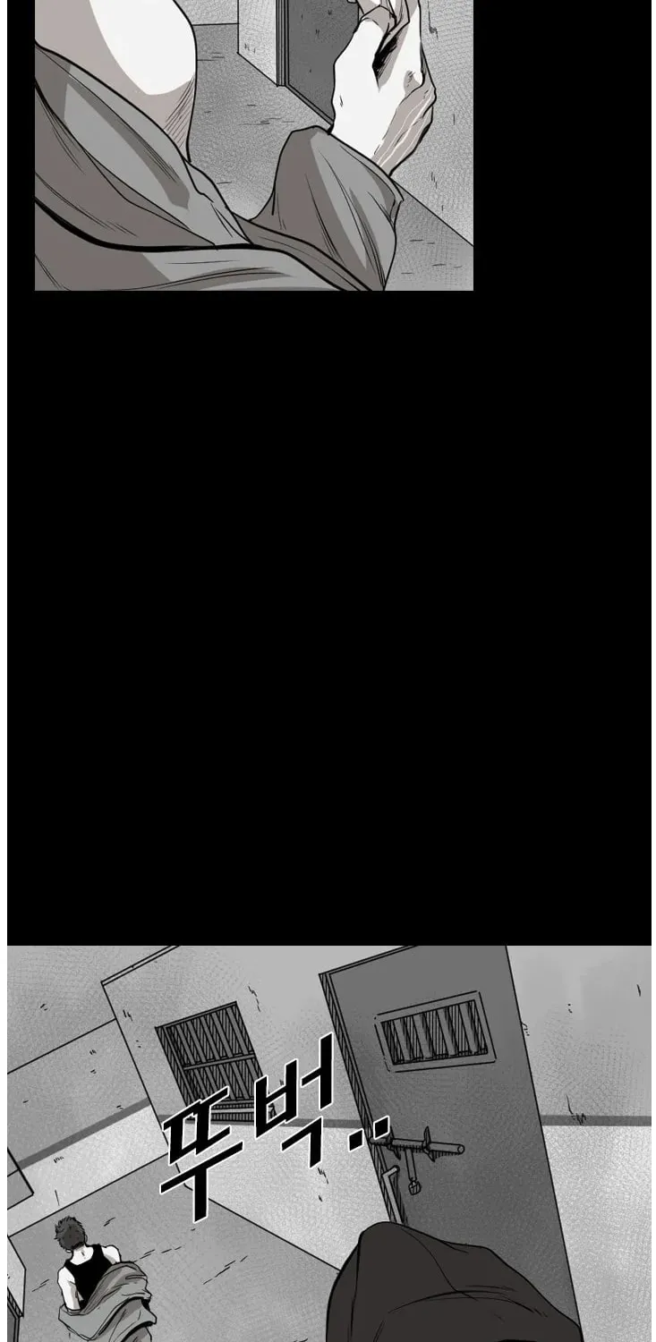 Read Shark chapter 109 image 60 on Lezhin