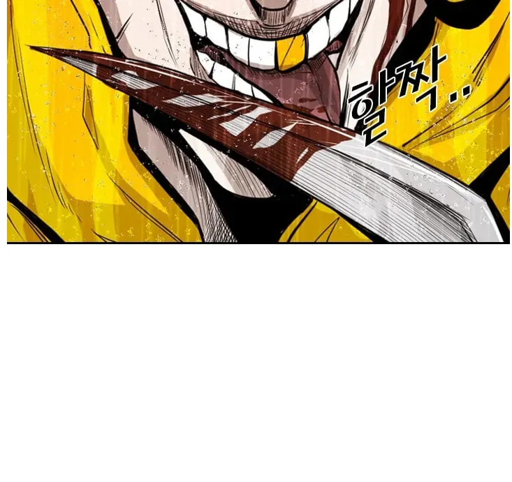 Read Shark chapter 109 image 8 on Lezhin
