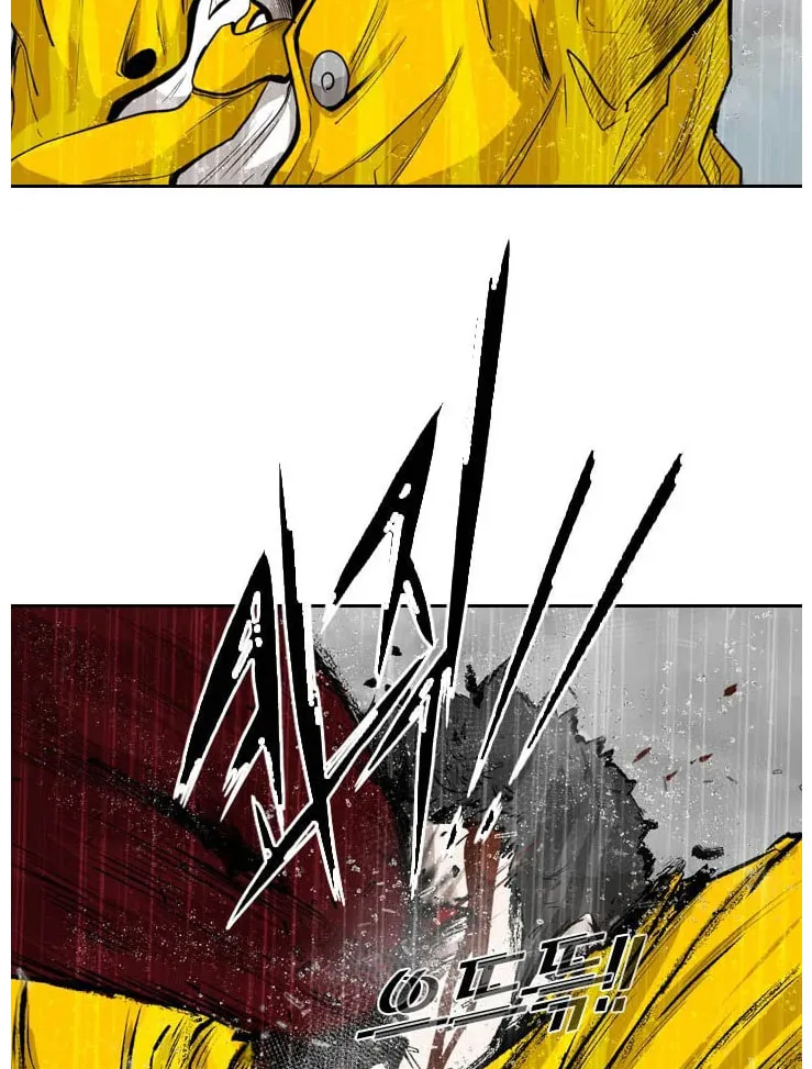 Read Shark chapter 109 image 80 on Lezhin