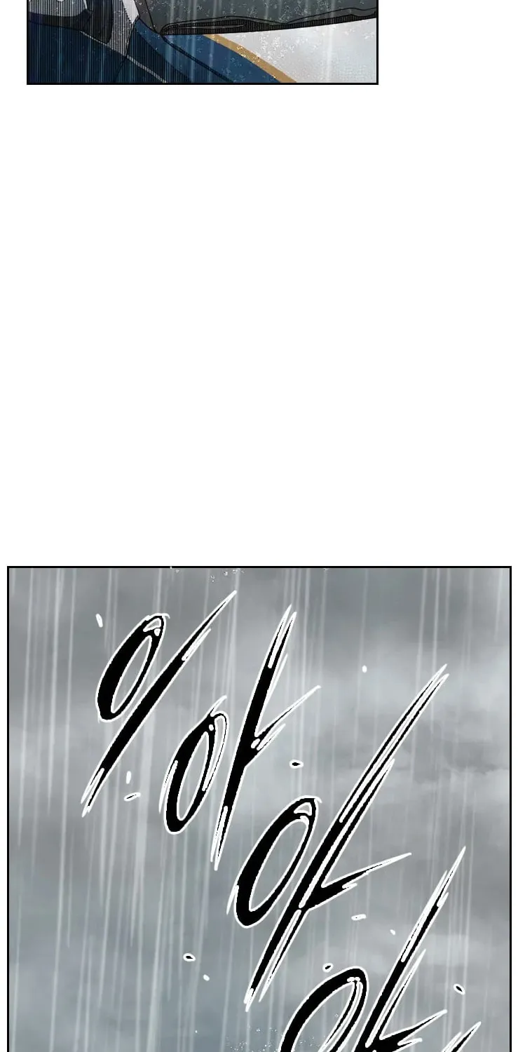 Read Shark chapter 109 image 90 on Lezhin