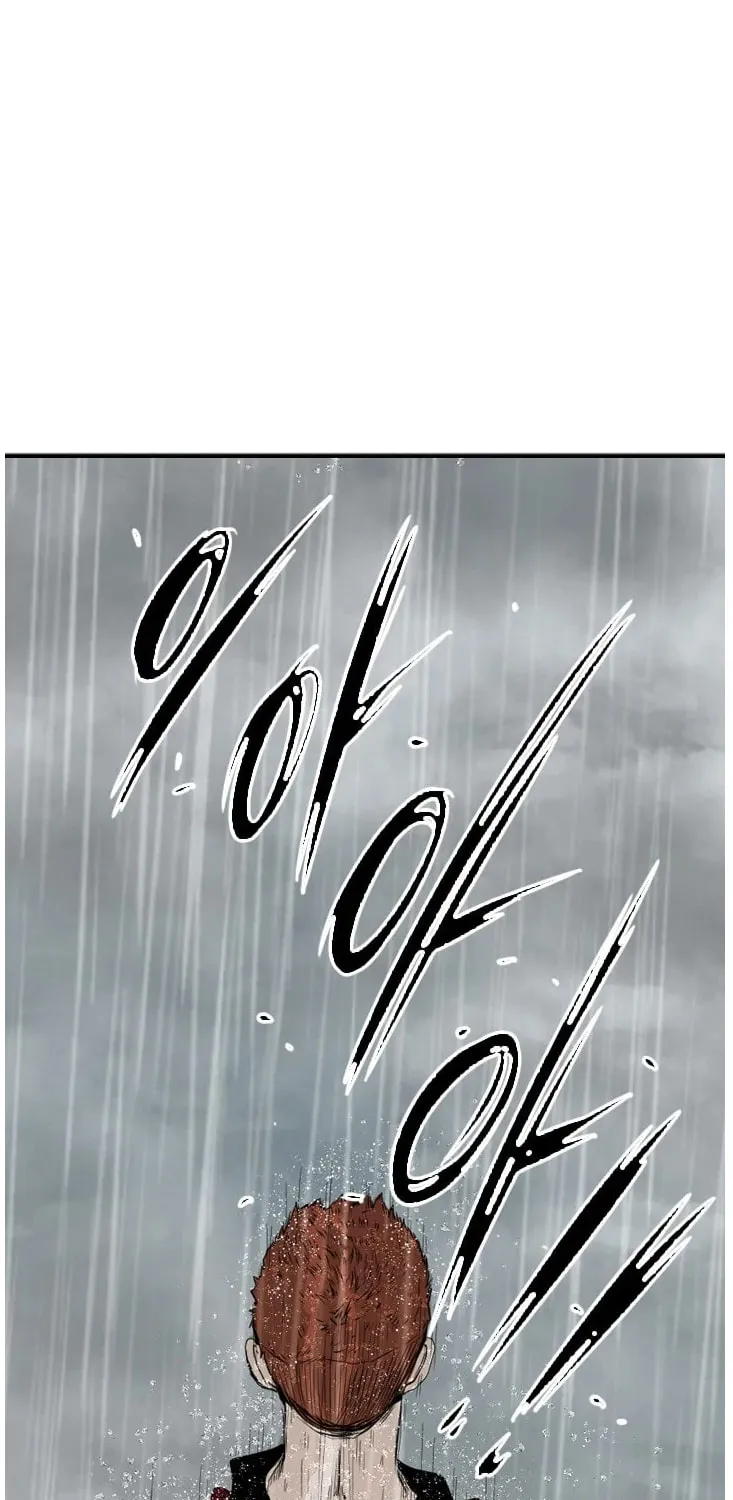 Read Shark chapter 110 image 1 on Lezhin