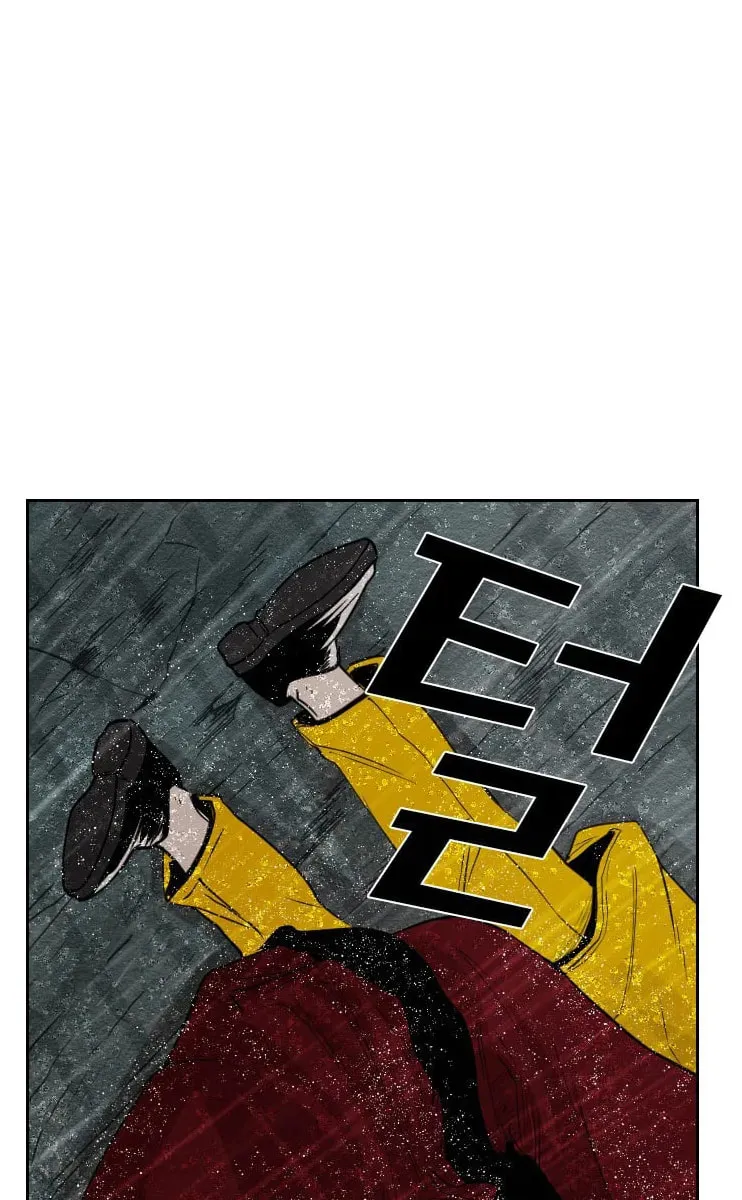 Read Shark chapter 110 image 30 on Lezhin