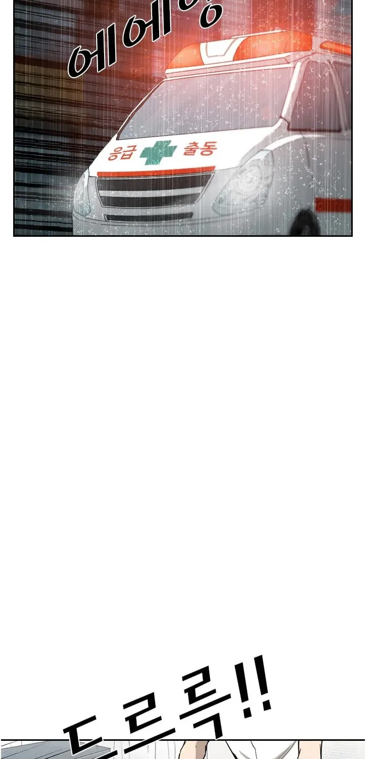 Read Shark chapter 110 image 36 on Lezhin