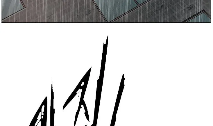 Read Shark chapter 110 image 5 on Lezhin