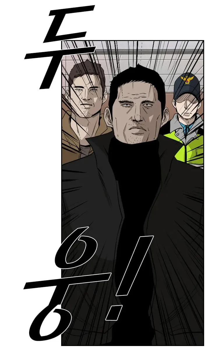 Read Shark chapter 110 image 50 on Lezhin