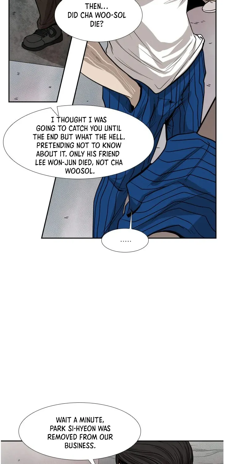 Read Shark chapter 110 image 56 on Lezhin