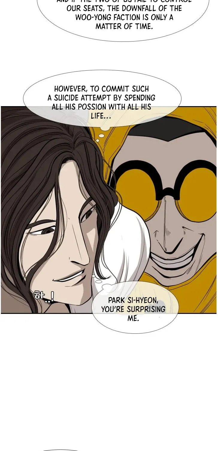 Read Shark chapter 110 image 59 on Lezhin