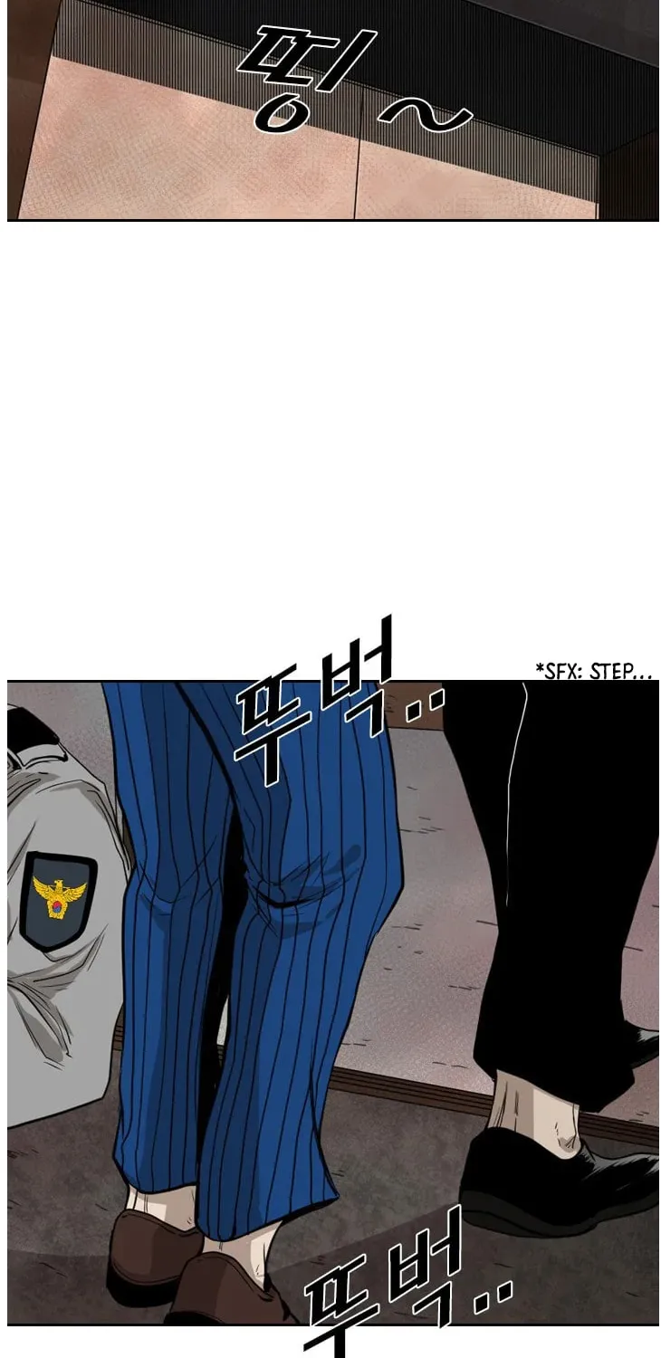 Read Shark chapter 110 image 72 on Lezhin