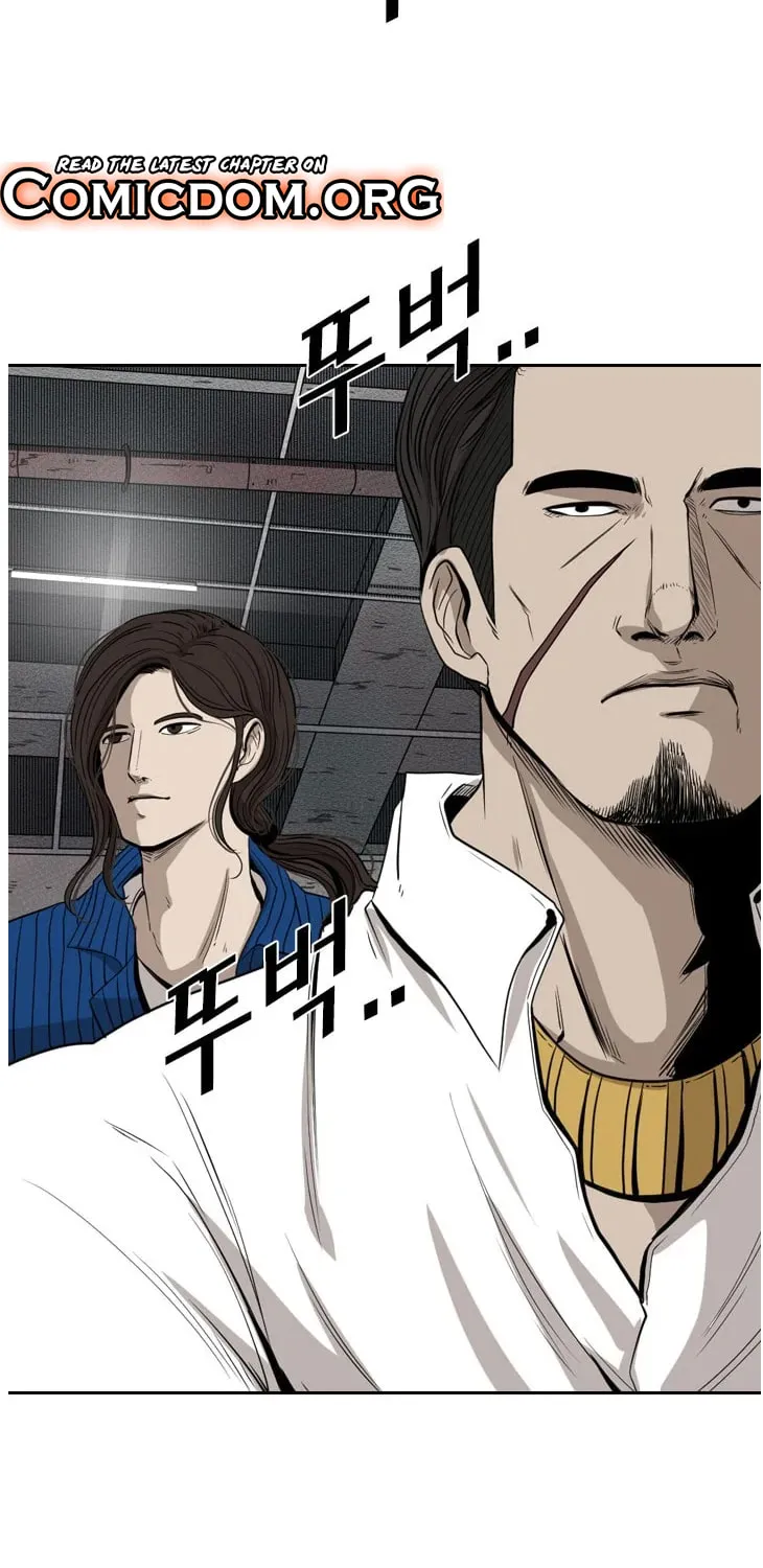 Read Shark chapter 110 image 73 on Lezhin