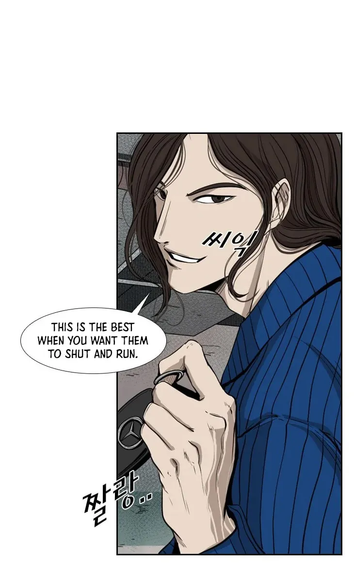 Read Shark chapter 110 image 75 on Lezhin