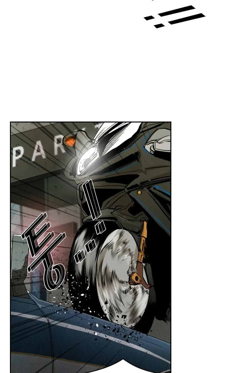 Read Shark chapter 110 image 80 on Lezhin