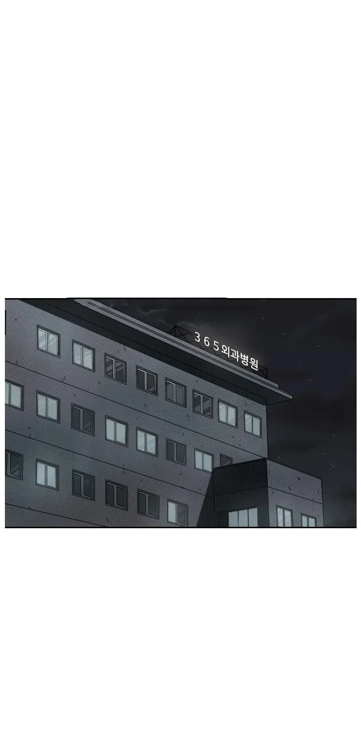 Read Shark chapter 111 image 1 on Lezhin