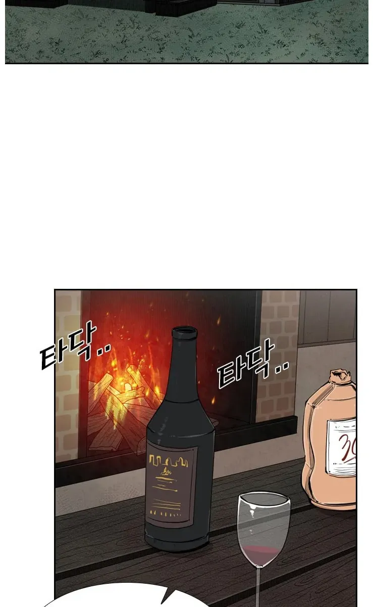 Read Shark chapter 111 image 25 on Lezhin
