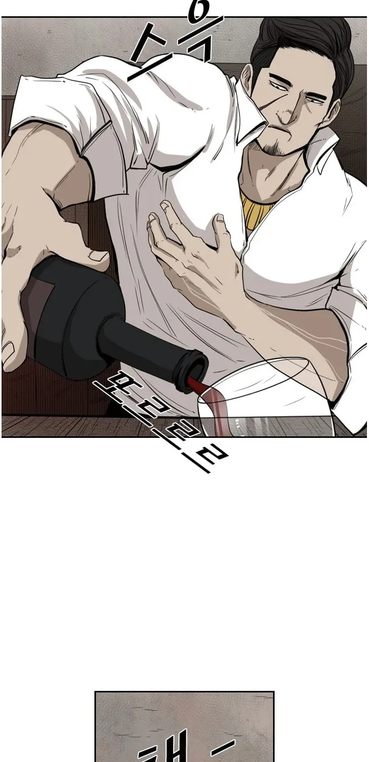 Read Shark chapter 111 image 42 on Lezhin