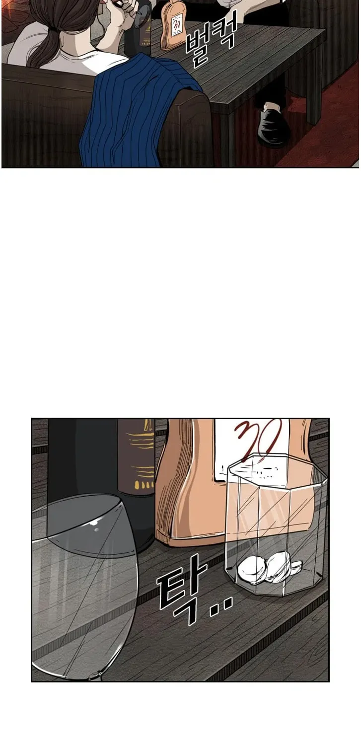 Read Shark chapter 111 image 44 on Lezhin