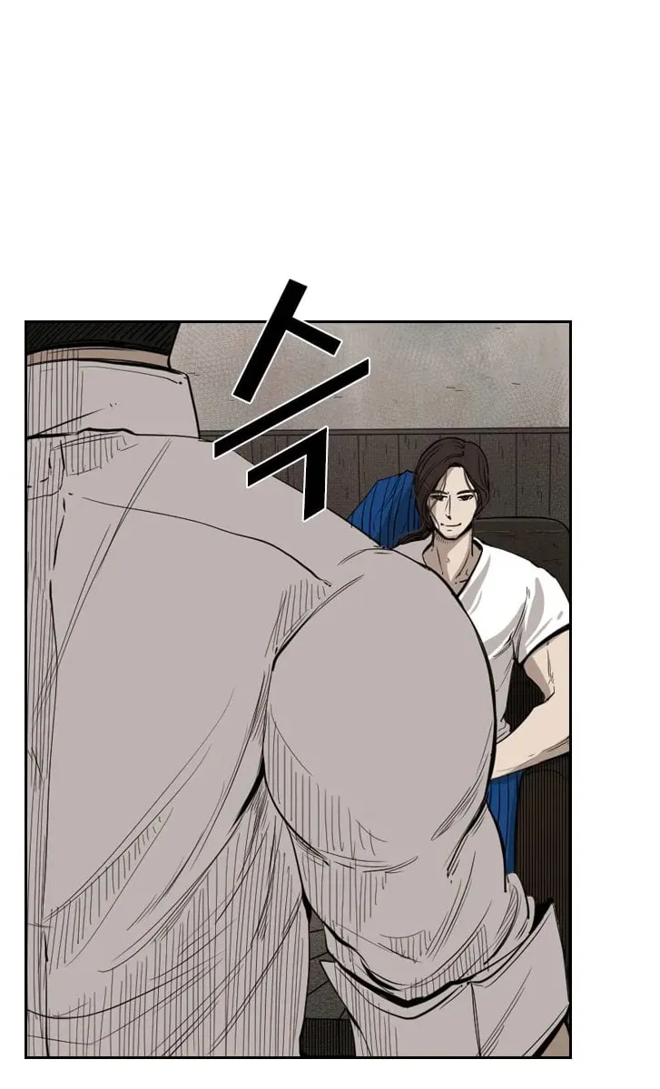 Read Shark chapter 111 image 45 on Lezhin
