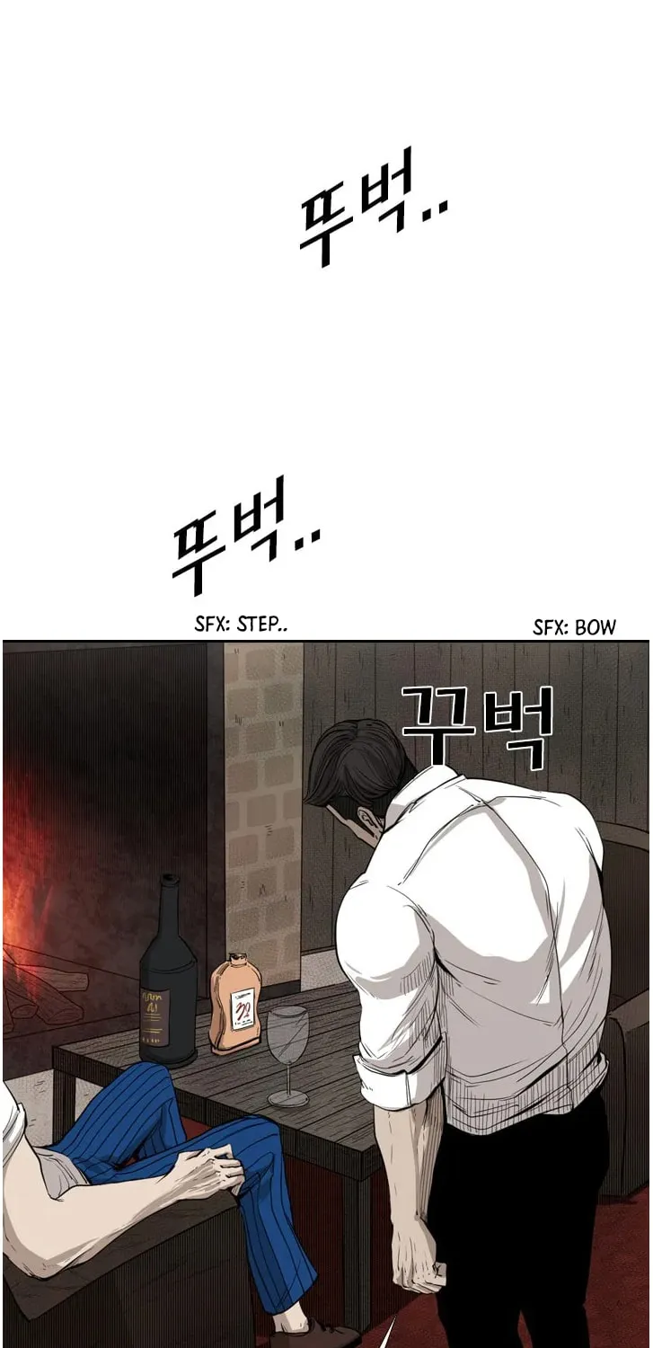 Read Shark chapter 111 image 46 on Lezhin