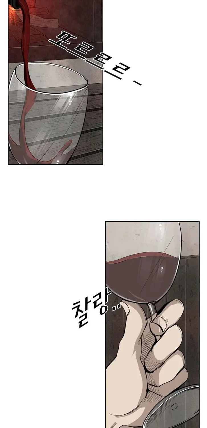 Read Shark chapter 111 image 49 on Lezhin