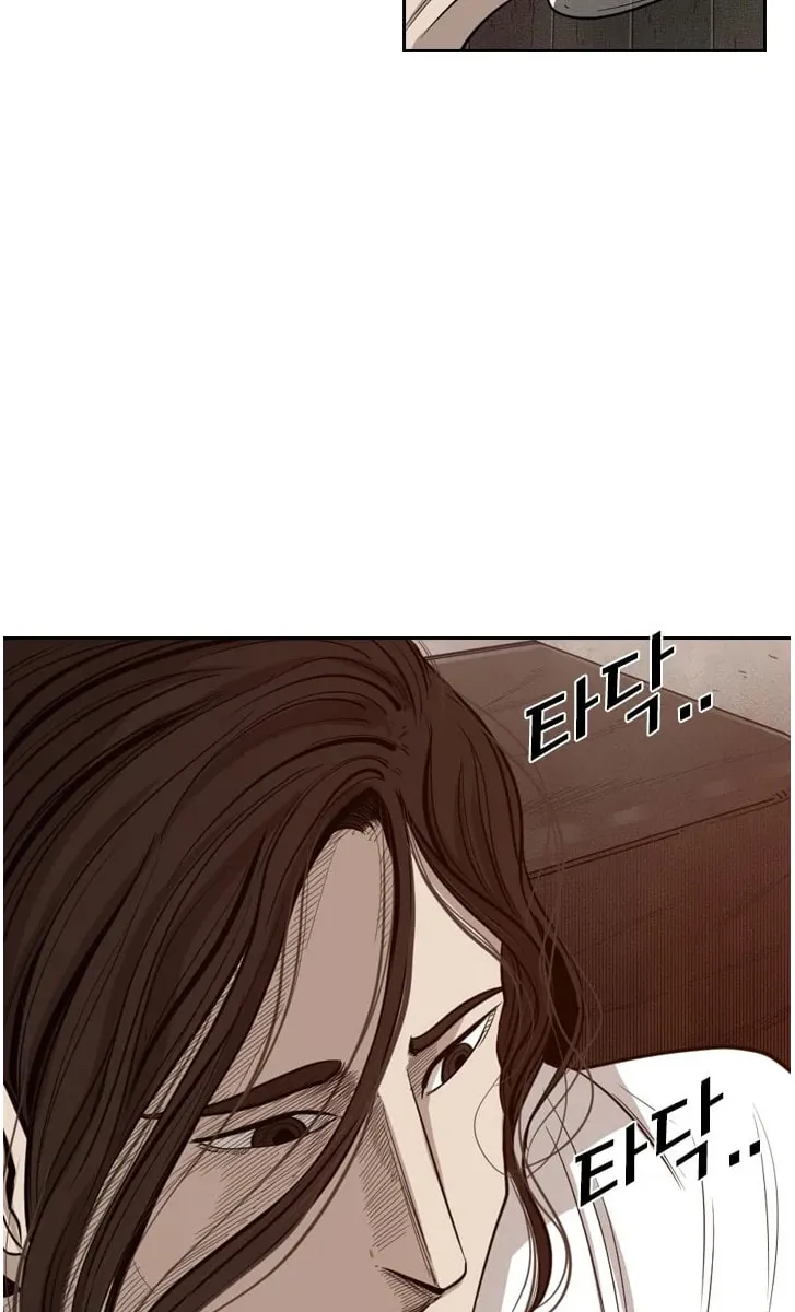Read Shark chapter 111 image 50 on Lezhin