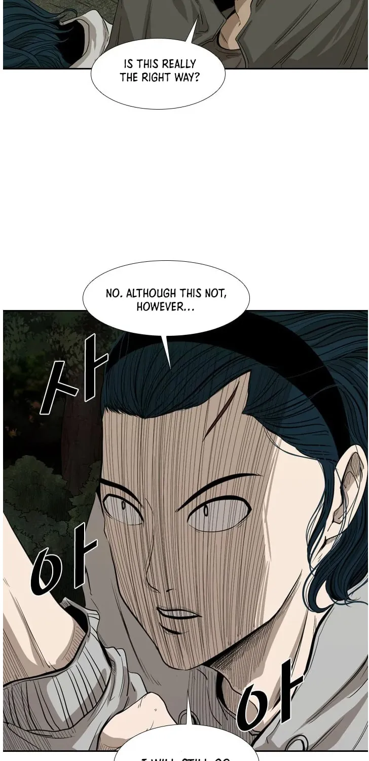 Read Shark chapter 111 image 61 on Lezhin