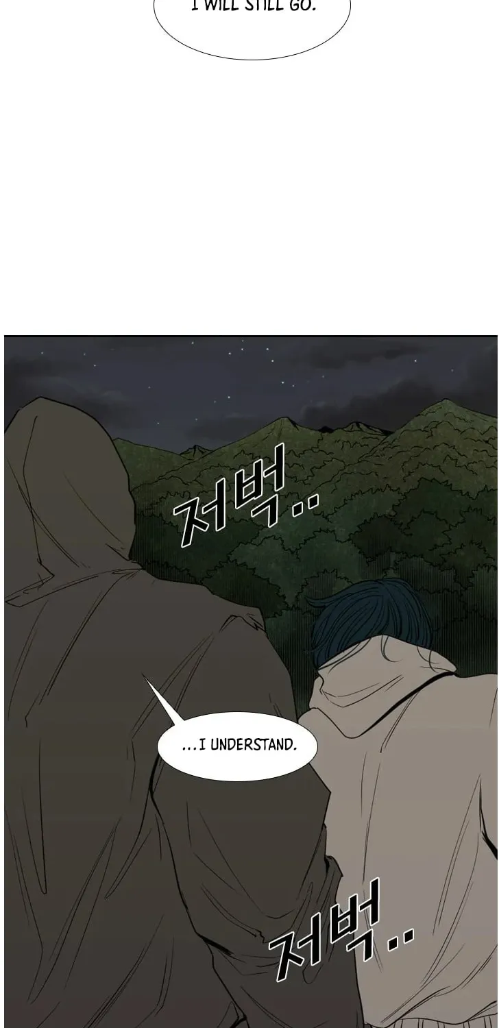 Read Shark chapter 111 image 62 on Lezhin