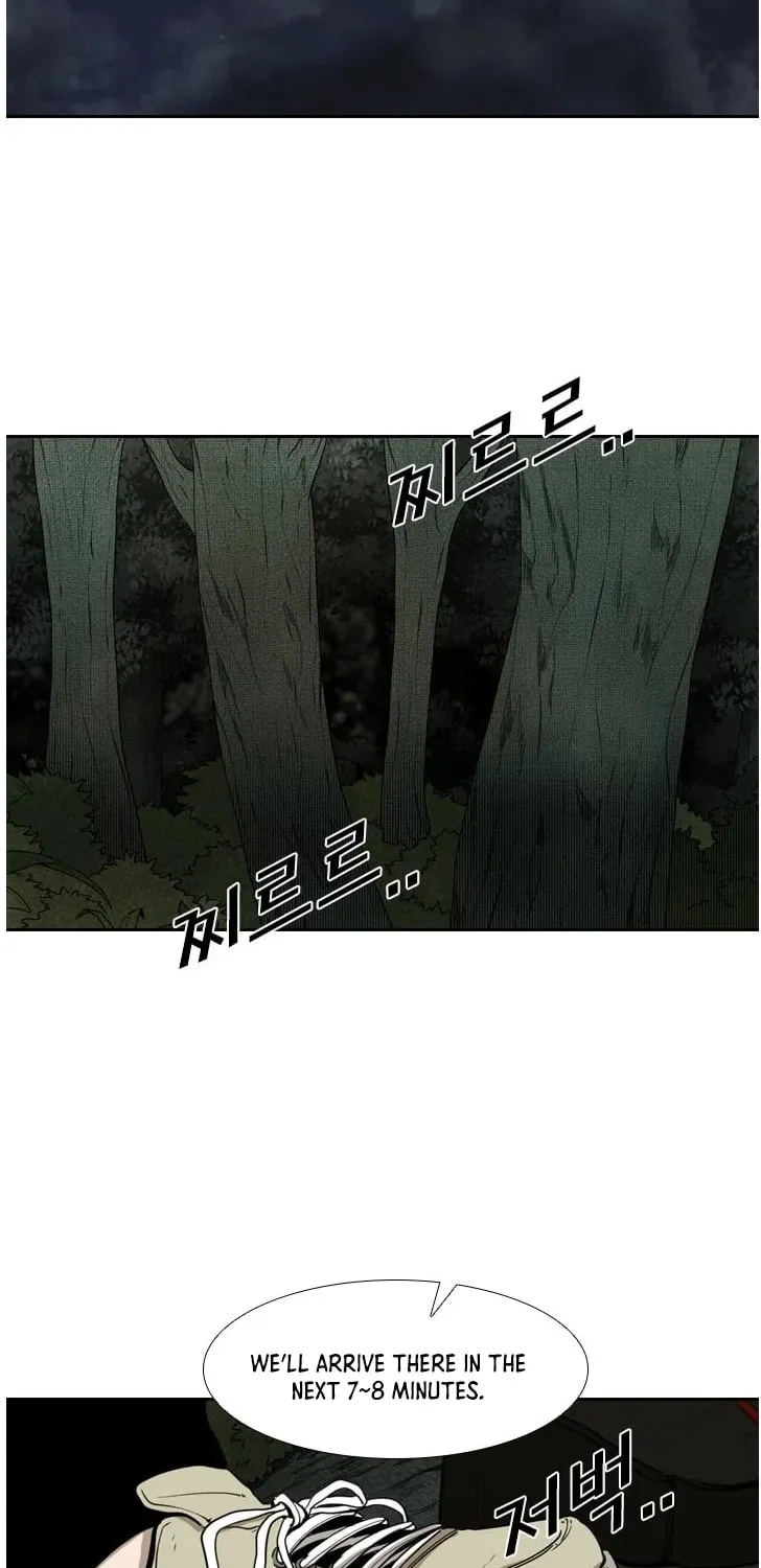 Read Shark chapter 111 image 65 on Lezhin