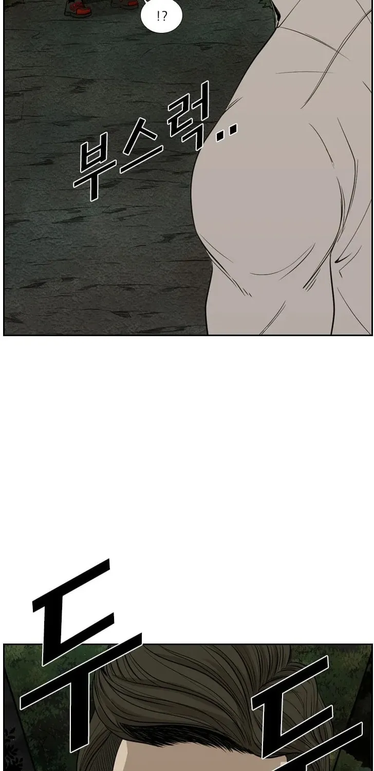 Read Shark chapter 111 image 69 on Lezhin
