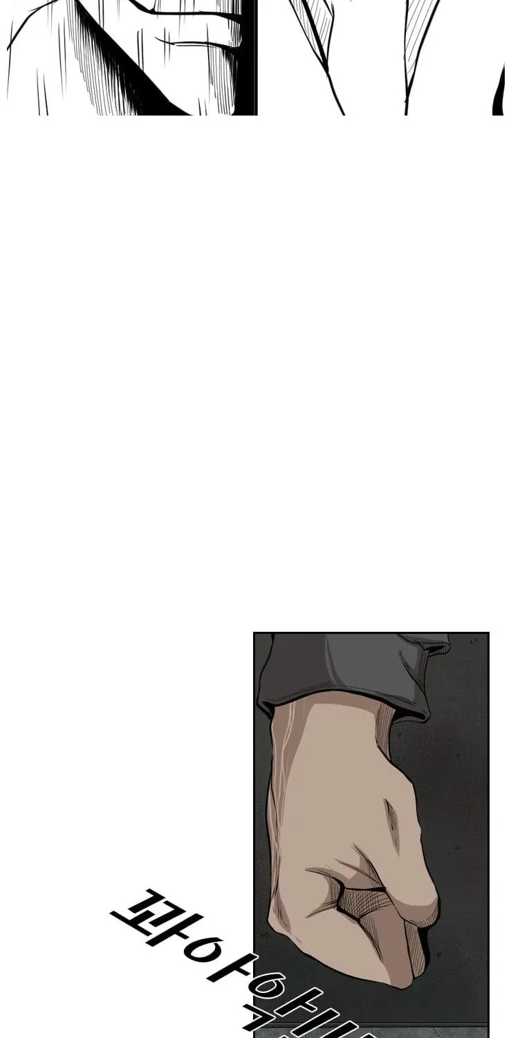 Read Shark chapter 111 image 7 on Lezhin