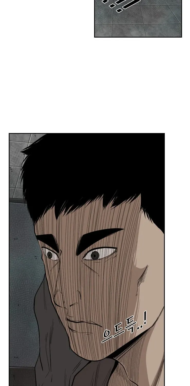 Read Shark chapter 111 image 8 on Lezhin